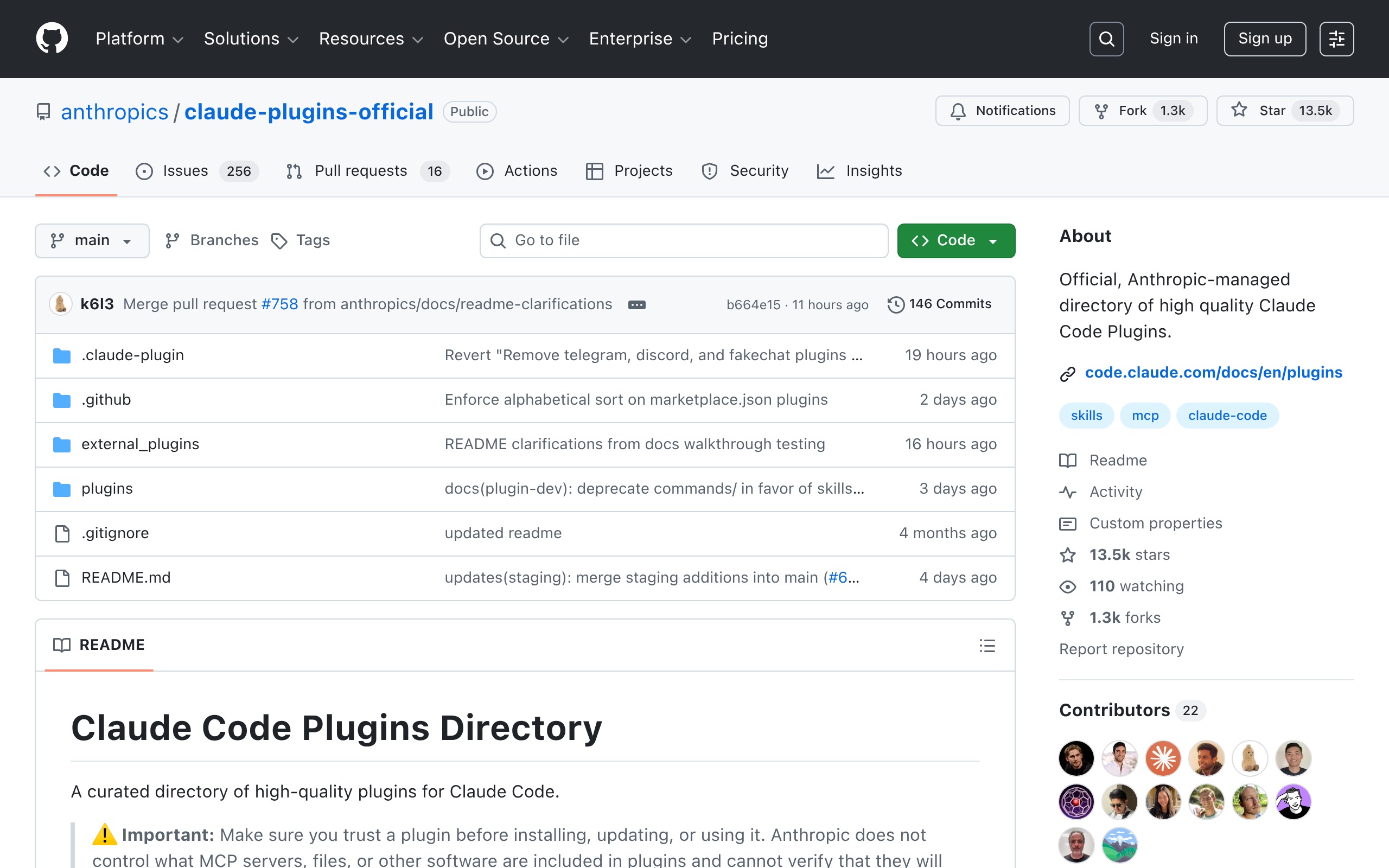 Плагины Claude Code на GitHub
