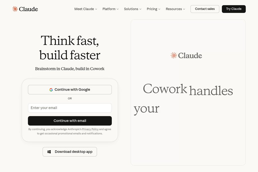 Claude Code — терминальный ИИ-агент для работы со скиллами