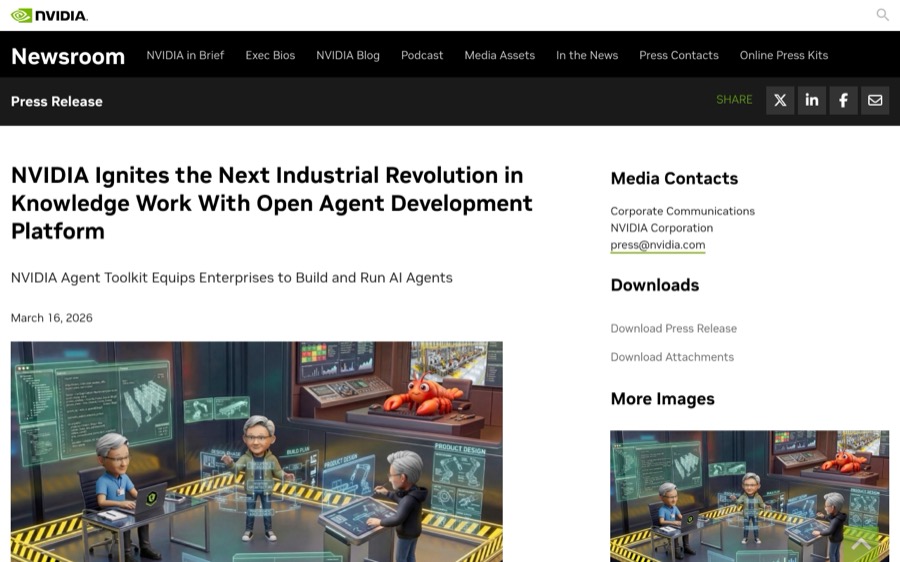NVIDIA Agent Toolkit — платформа для автономных ИИ-агентов в корпорациях